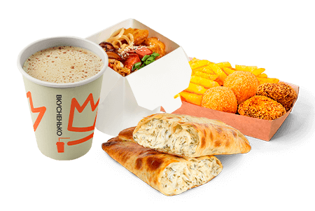 Комбо купить в Грильнице, Новоалтайск