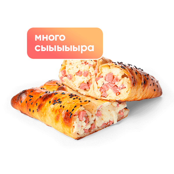 Роллини Пикантные колбаски